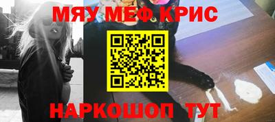 сатива Ирбит