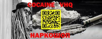 ALPHA PVP Кандалакша