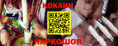 сатива Ирбит