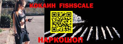 амфетамин Изобильный
