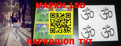 мефедрон VHQ Камышлов