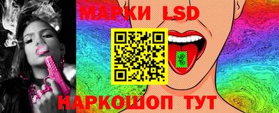 мефедрон VHQ Камышлов