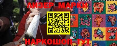амфетамин Изобильный