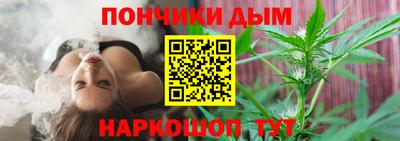 мефедрон VHQ Камышлов