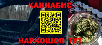 ALPHA PVP Кандалакша
