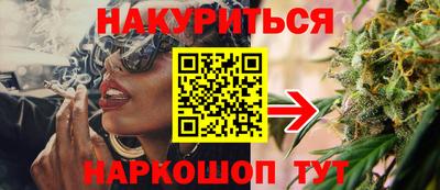 ALPHA PVP Кандалакша