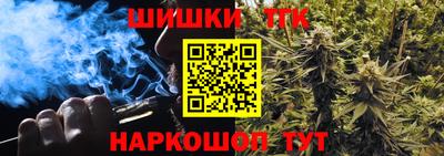 ALPHA PVP Кандалакша