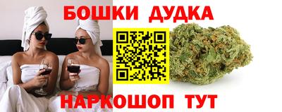 прущая мука Канаш