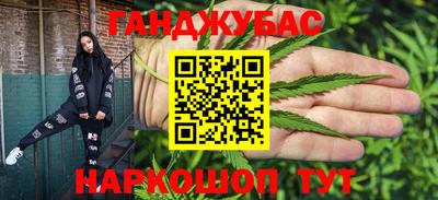 прущая мука Канаш