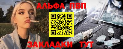 амфетамин Изобильный