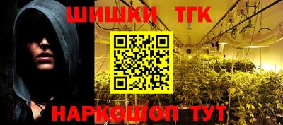 амфетамин Изобильный
