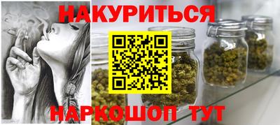 ALPHA PVP Кандалакша