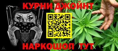 амфетамин Изобильный