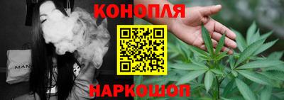 ALPHA PVP Кандалакша