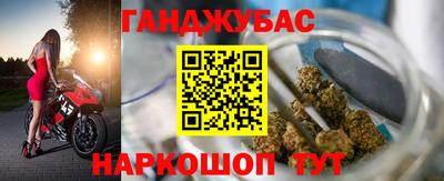 мефедрон VHQ Камышлов