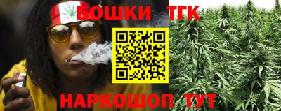 мефедрон VHQ Камышлов