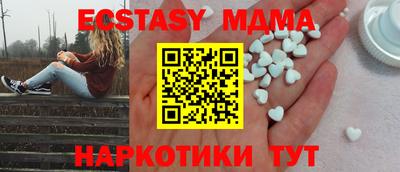 сатива Ирбит