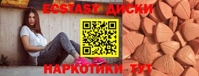 ALPHA PVP Кандалакша