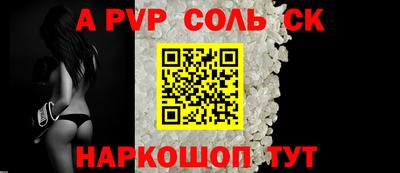 мефедрон VHQ Камышлов