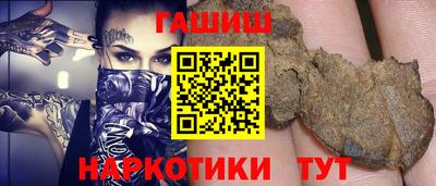 сатива Ирбит