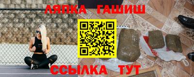 прущая мука Канаш