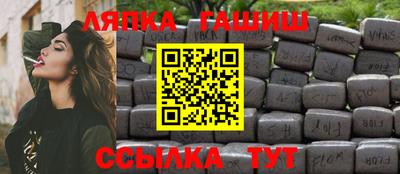 сатива Ирбит